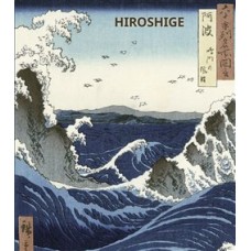 HIROSHIGE