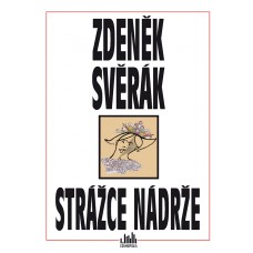 STRÁŽCE NÁDRŽE