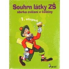 SOUHRN ČJ + M 1. STUPEŇ ZŠ (KOMPLET)