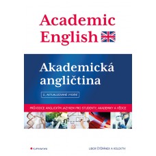 ACADEMIC ENGLISH