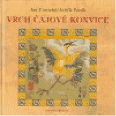 ODMATURUJ Z ANGLICKÉHO JAZYKA 2 CD