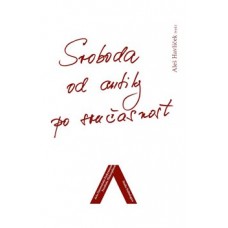 SVOBODA OD ANTIKY PO SOUČASNOST
