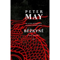 BĚŽKYNĚ BĚŽKYNĚ