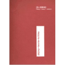 HUDBA VĚKU MELANCHOLIE